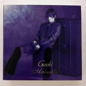 일본 음악 GACKT 각트 Mizeable 미제라블 CD