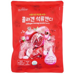 일광제과 콜라겐 석류캔디 300g 사탕캔디제리엿유가양갱카라멜딸기과자밀크츄초콜릿 맛고을 국제제과