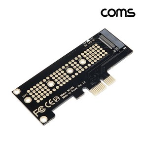 컴스 PCI Expess 변환 컨버터 M.2 NVME Key M to PCI-E 1x 변환 카드 IF796, 1개