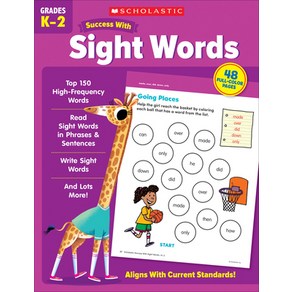 (영문도서) Scholastic Success with Sight Wods Papeback, Scholastic Teaching Resouces, English, 9781338798685