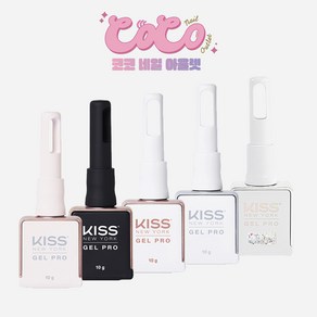 키스뉴욕 컬러젤 베스트 5 모음, 1개, 베스트4 맑은화이트시럽젤, 10ml