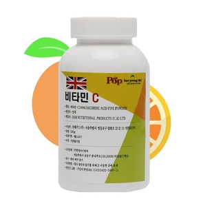 팝플러스 영국DSM 분말비타민C 가루 100% 500g-1병 파인파우더, 1개, 500mg