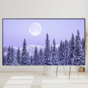 삼성전자 4K Cystal UHD TV, 125cm(50인치), KU50UB8000FXKR, 벽걸이형, 방문설치