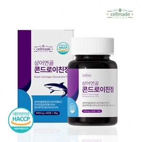 상어 연골 유래 고함량 콘드로이친 600mg 60정 1병, 1개