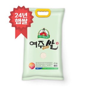 대왕님표 여주쌀 4kg 24년 햅쌀 여주농협, 1개