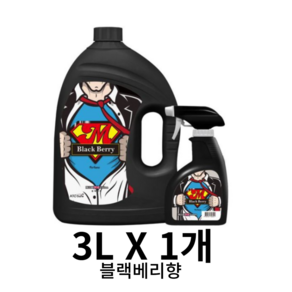 아토세이프 대용량 섬유향수 3L + 공병용기 450ml, 블랙베리, 1세트