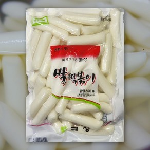 HACCP인증 소문난 쌀 떡볶이떡, 500g, 1개