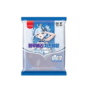 통통튀는 유호의 블루베리 치즈블랑 베이커리빵 50g x 12개