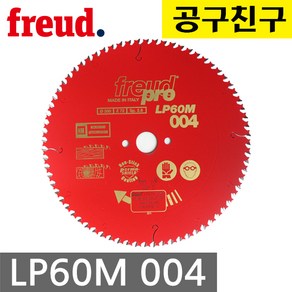 프레우드 원형톱날 LP60M004 12인치 300MM 72날 목재 겸용 이태리, 1개