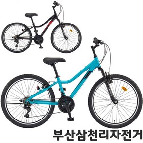 삼천리 2024 스팅거SF 주니어 MTB자전거 24인치 초등학생자전거 21단 99%조립, 라이트블루, 1개, 24 라이트 블루