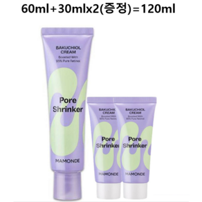 마몽드 포어 슈링커 바쿠치올 크림, 1개, 120ml