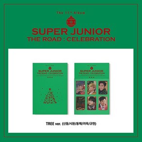 슈퍼주니어 (Supe Junio) / 정규 11집 Vol.2 The Road - Celebation (TREE ve/미개봉)