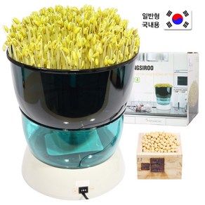 청시루 SC-9000 국내형 일반형 콩나물재배기 새싹 시루, 1개