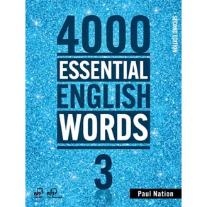 [CompassPublishing]4000 Essential English Wods 2nd 3 (SB+Sticke), CompassPublishing