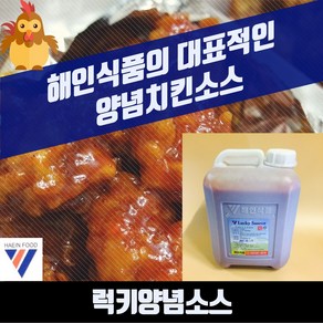 해인식품 럭키 양념치킨소스 10KG, 1개