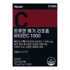 트루엔 메가 리포좀 비타민C 1000 2.5g x 30포, 75g, 1개