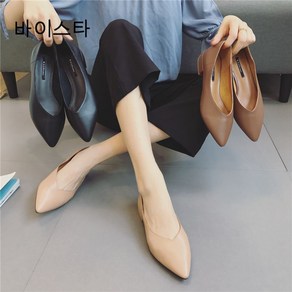 바이스타 여성 여름 소프트 가죽 소프트 스틸레토 심플 모던 솔리드 단화 3cm 5cm 215-255