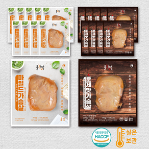 [홀리닭] 바로먹는 실온 닭가슴살 110g 2종 (마일드 훈제), 40개