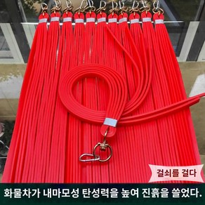 바퀴 스트랩 타이어 화물차 청소 진흙 트럭 먼지 대형, 1개