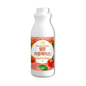 쉘몬 자몽 과일 농축액 과육 과즙 음료홈 카페 에이드 베이스, 1kg, 2개