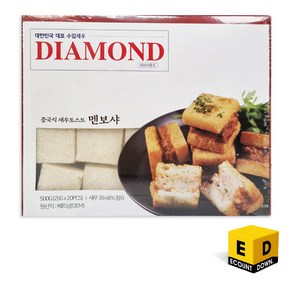 SRC 새우가득 멘보샤(튀김용) 1kg, 40개, 25g