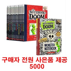 (사은품제공)The Notebook of Doom 노트북 오브 둠 14권 영어원서 스콜, 1개