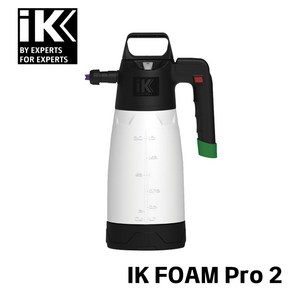 IK 아이케이 압축분무기IK FOAM Pro 2 세차 디테일링작업 프로페셔날 분무기