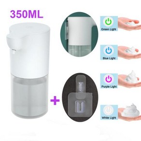 거품비누 손세정제 비누 용기 비접촉 자동 센서 비누 디스펜서 350/600ml USB 충전 스마트 적외선 센서, 350ml with hook, 1개