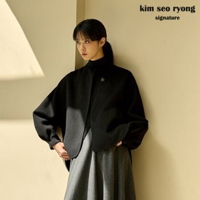 김서룡 시그니처 24FW 울블렌드 핸드메이드 볼륨 케이프 코트 [런칭 가격 159 900원]