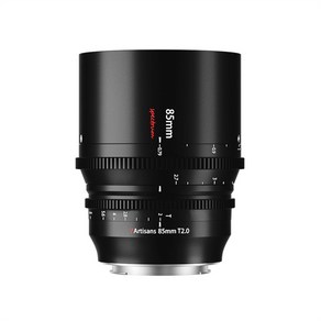 7Atisans Spectum 85mm T2.0 풀프레임 CINE LENS 소니 E 마운트