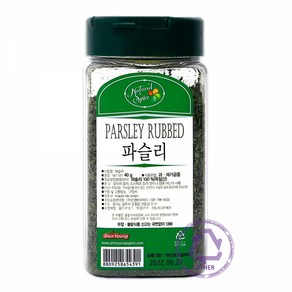 푸드올마켓_ 신영 파슬리 40g 중형