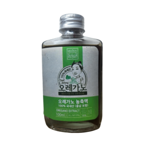 카르바크롤 오레가노 진액 [100ml], 1개, 100ml