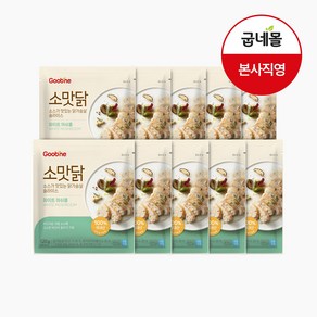 굽네 소스가 맛있는 닭가슴살 슬라이스 화이트 머쉬룸 120g, 10개