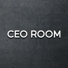 마마픽스 아크릴 도어사인 표지판 화이트, 1개, CEO ROOM