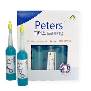 피터스 앰플형 식물 영양제 35ml 10개입 관엽 화분 화초 액체 비료, 1세트