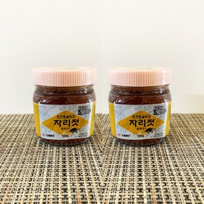 30년 전통 제주젓갈 500g 오름젓갈 자리젓 갈치속젓 쌈자리젓 2종, 2개, 자리젓 500g 1병 + 자리젓 500g 1병