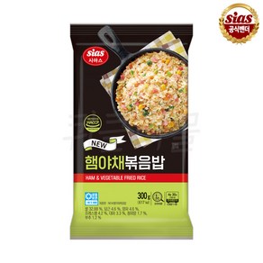 [퀴클리몰] 시아스 햄야채 볶음밥, 1개, 상세페이지 참조