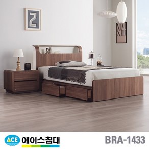 에이스침대 BRA 1433-C CA등급/SS(슈퍼싱글사이즈), 월넛+아이보리