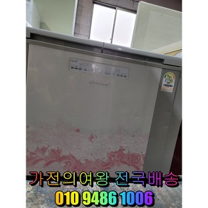 딤채 김치냉장고 160리터 뚜껑 2도어, 핑크