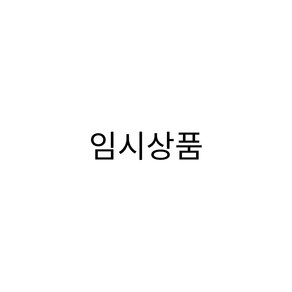 [스파이더 본사] 여성 5부 코튼 레깅스 SPHPCNFL356WBLK