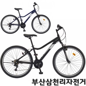 삼천리 2024 26스팅거SF 알루미늄 26인치 MTB자전거 21단 99%조립, 블랙(무광), 1개