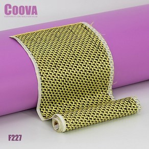 F227 COOVA 탄소 직물 황흑색 탄소 섬유천, 1개