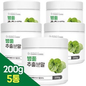 병풀추출물 분말 가루 호랑이풀, 200g, 5개