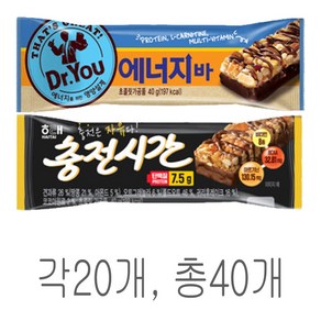 해태 충전시간 오리온 에너지바 x 각 10개씩, 40개, 80g