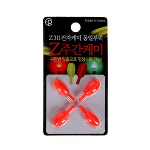 이피전자광학 EP전자 Z주간케미 3mm, 1개