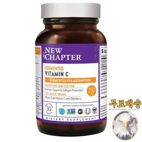 미국산 뉴챕터 발효 비타민C 250mg 30정 New Chapte Vitamin C 선물증정, 1개