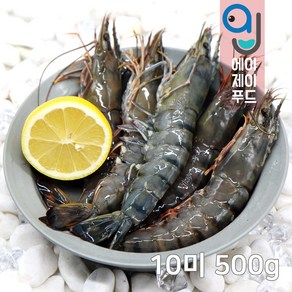 냉동 블랙타이거새우 500g 10마리 20마리 (냉동새우 홍다리얼룩새우 캠핑요리 새우구이), 선택02. 10미 500g, 10개