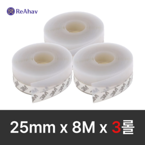 레아하브(ReAhav) 윈드가드25mm 외풍차단 사계절 실리콘문풍지테이프 3개