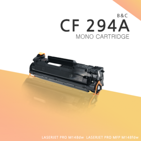 HP CF294X 재생 (Lasejet Po MFP M148fdw M148dw), 1개