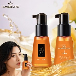 HOMEHAVEN 모로코 헤어 성장액 탈모 예방과 두피 건강을 동시에 개선하는 헤어 성장액, 1개, 70ml